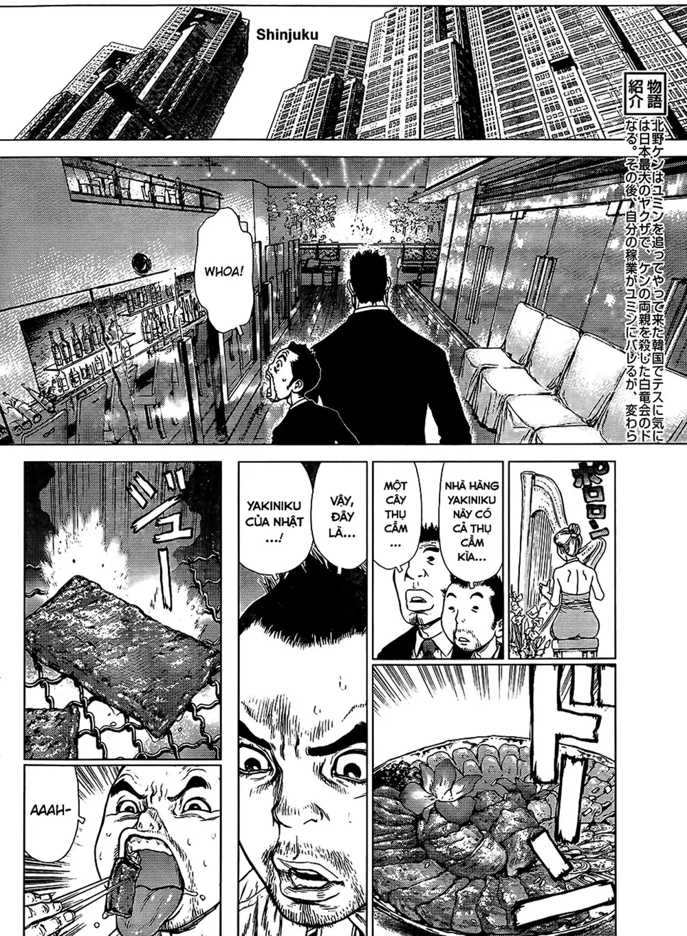 Chapter 180 - Image 1