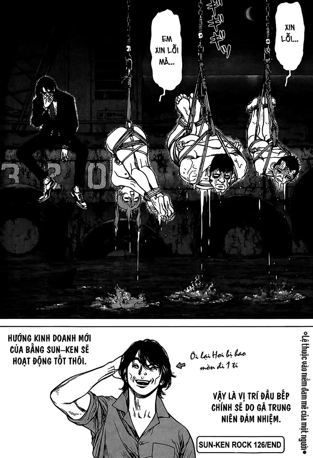 Chapter 180 - Image 19
