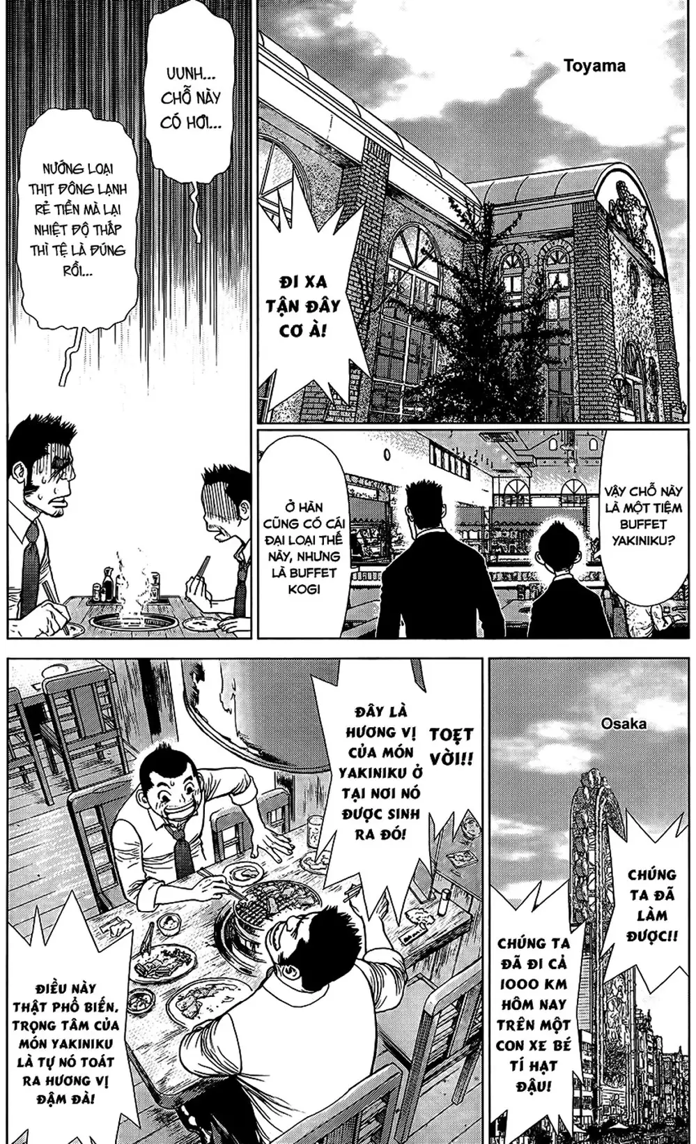 Chapter 180 - Image 4
