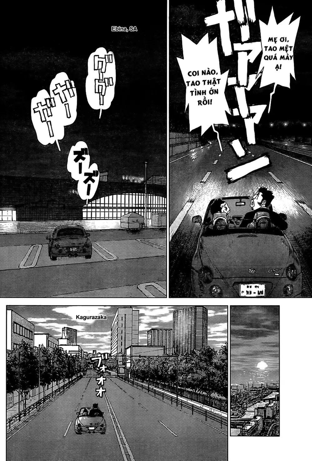 Chapter 180 - Image 5