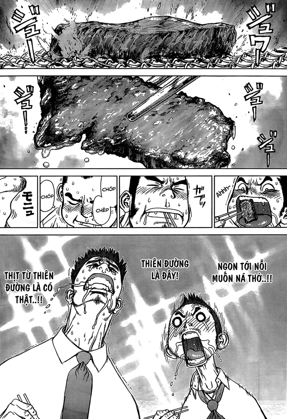 Chapter 180 - Image 7