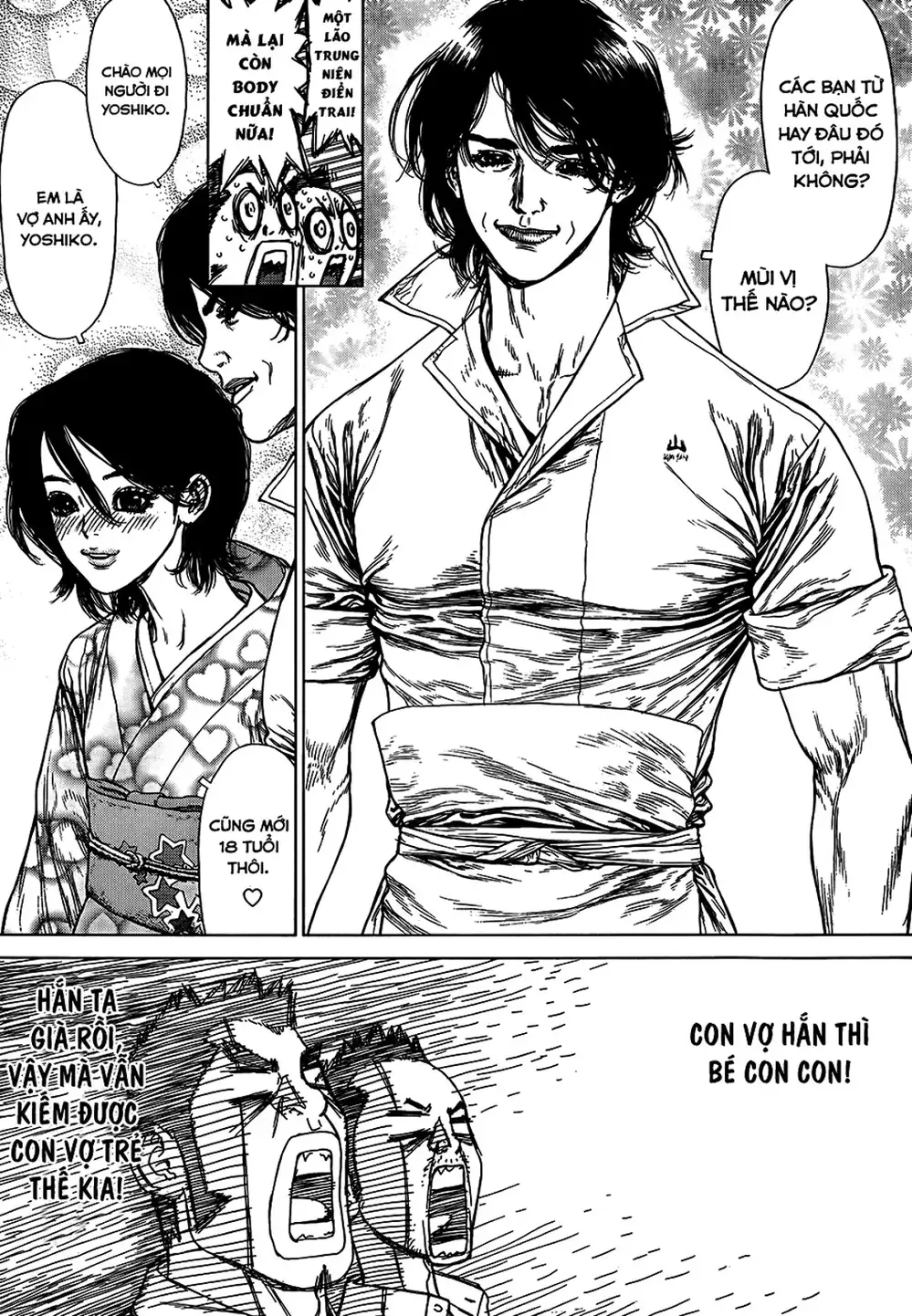 Chapter 180 - Image 8
