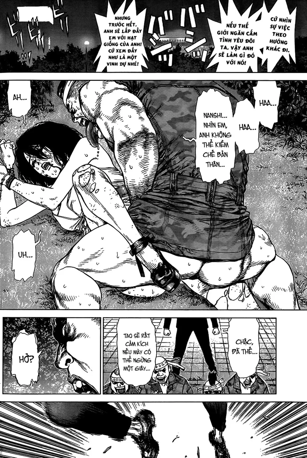 Chapter 181 - Image 15