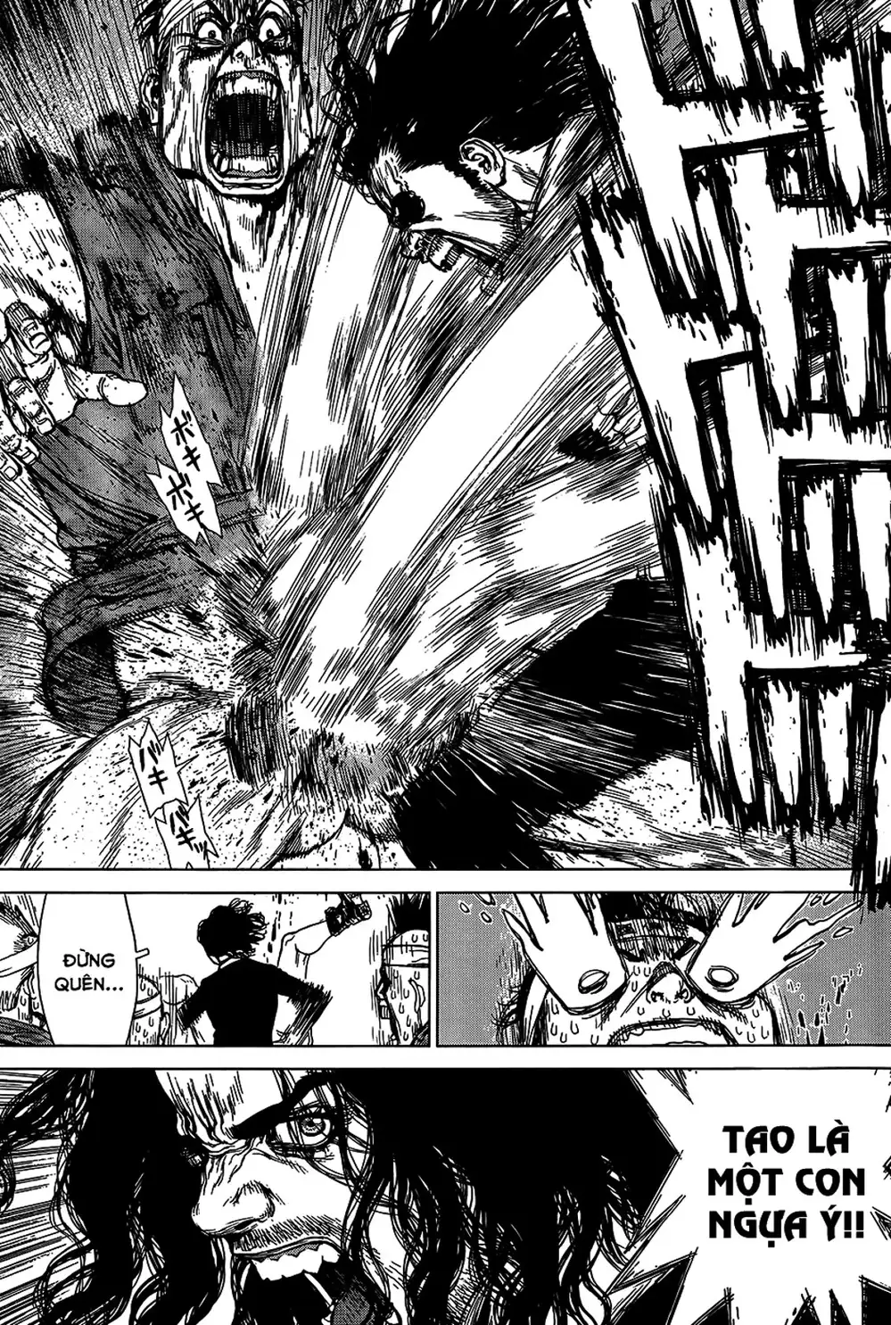 Chapter 181 - Image 16