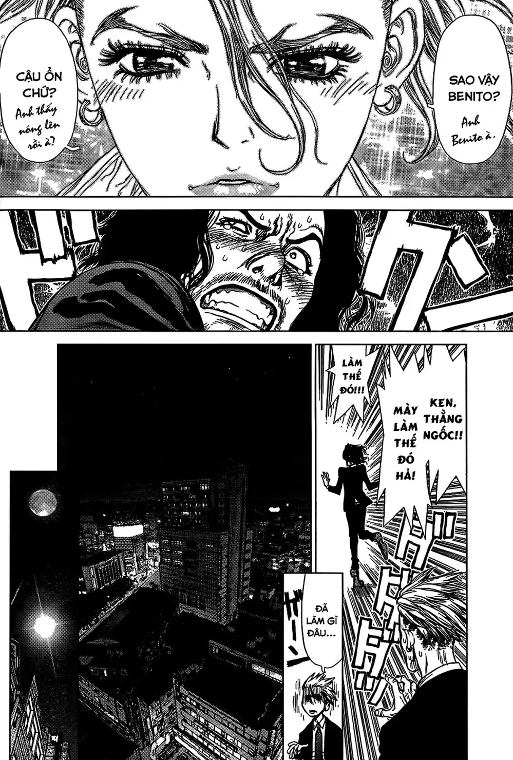Chapter 181 - Image 3