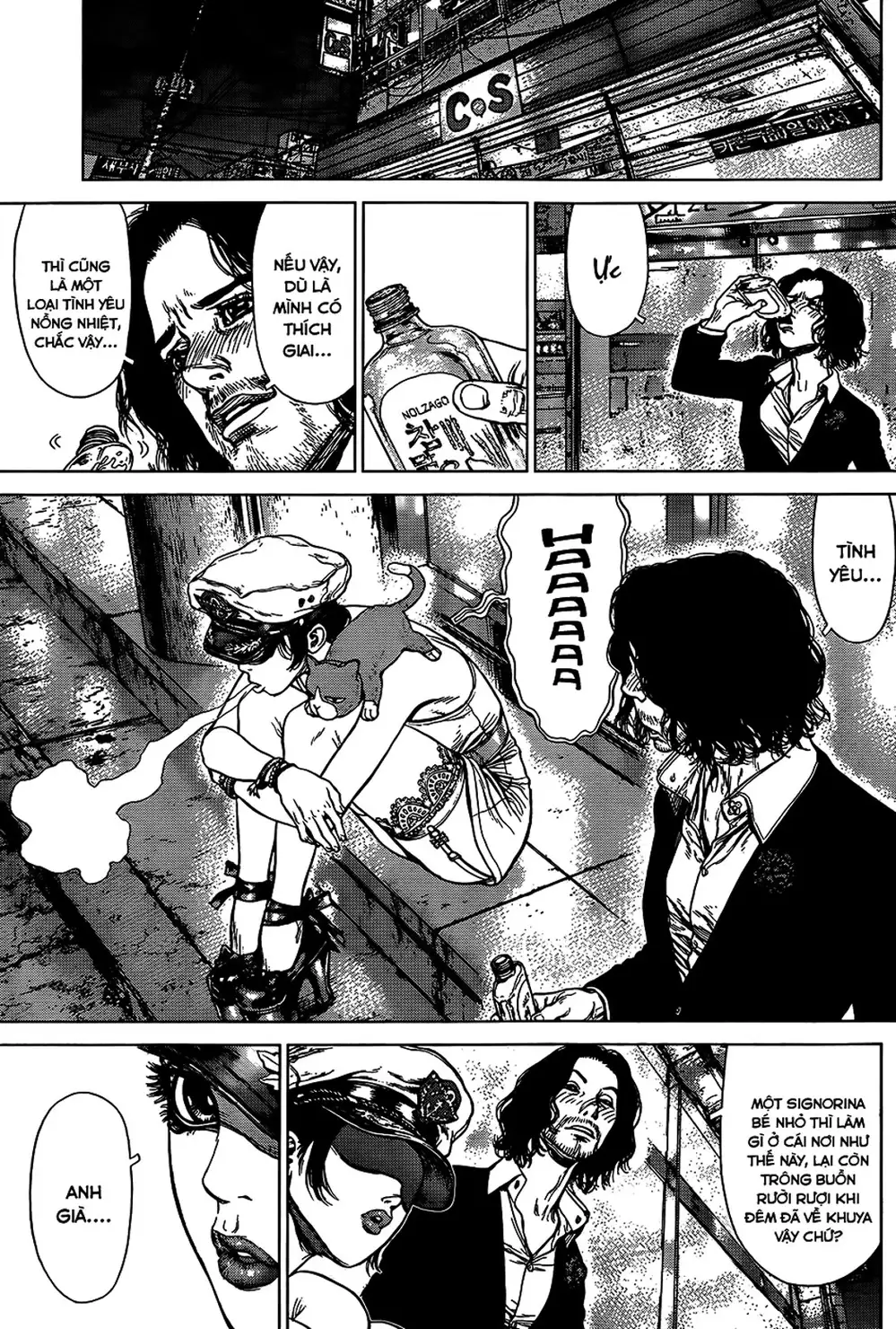 Chapter 181 - Image 4