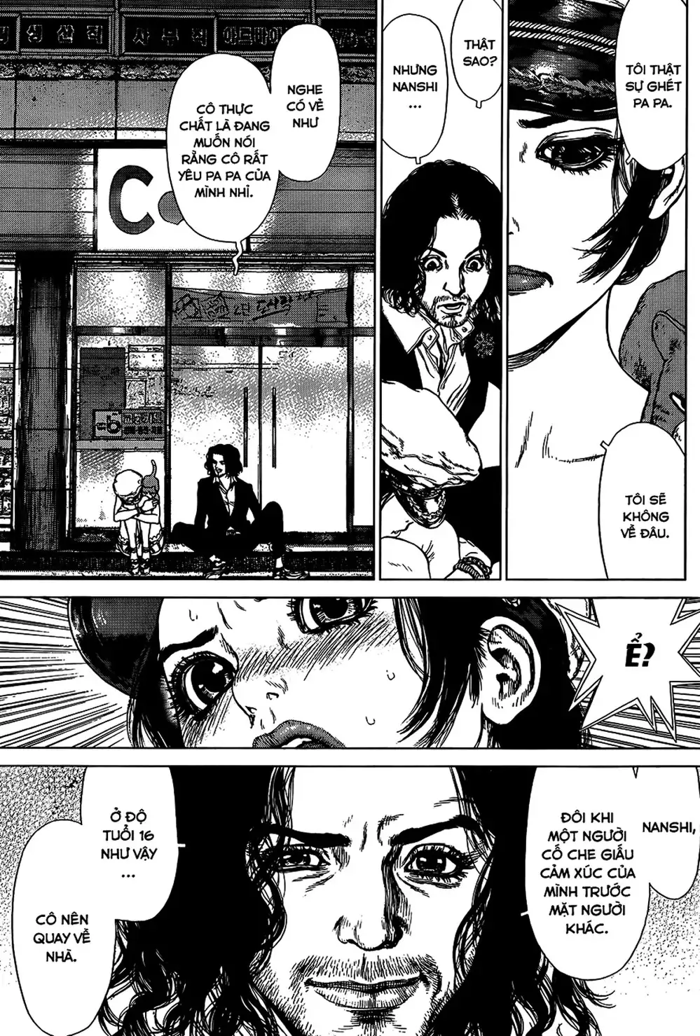 Chapter 181 - Image 8
