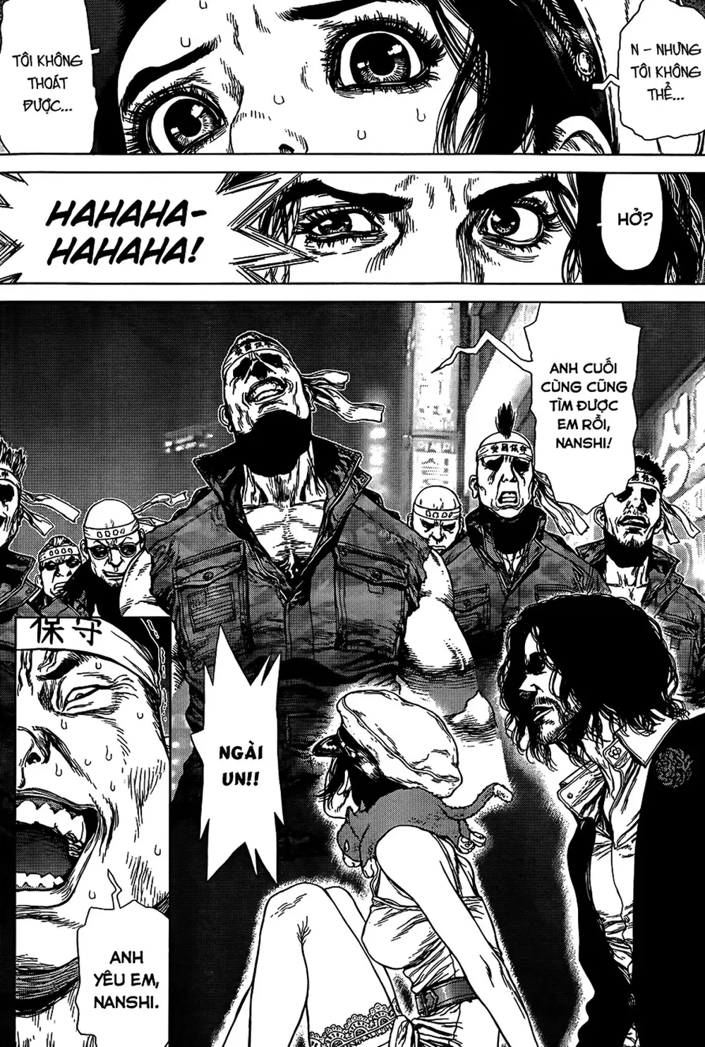 Chapter 181 - Image 9