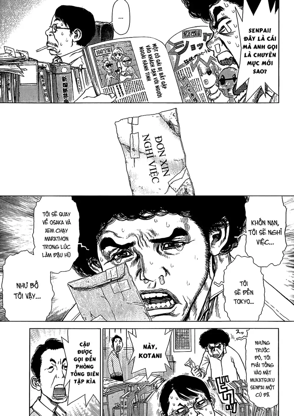 Chapter 182 - Image 11
