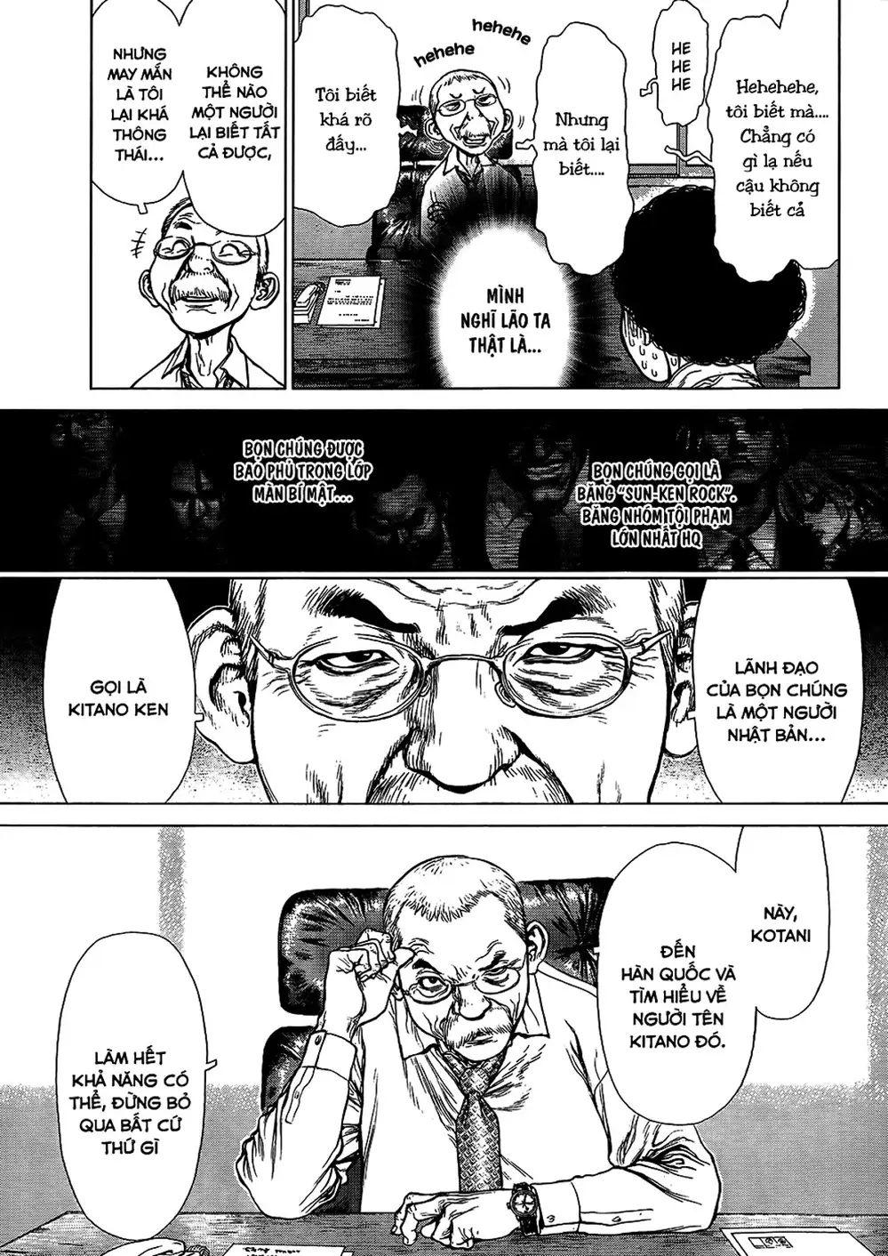 Chapter 182 - Image 13