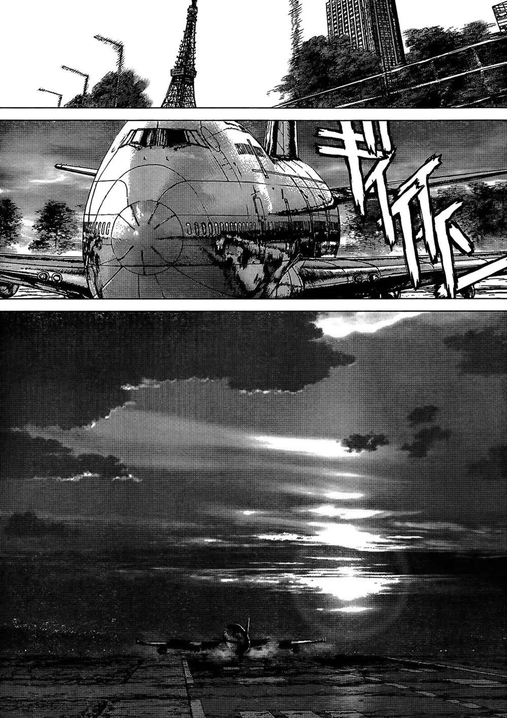 Chapter 182 - Image 15