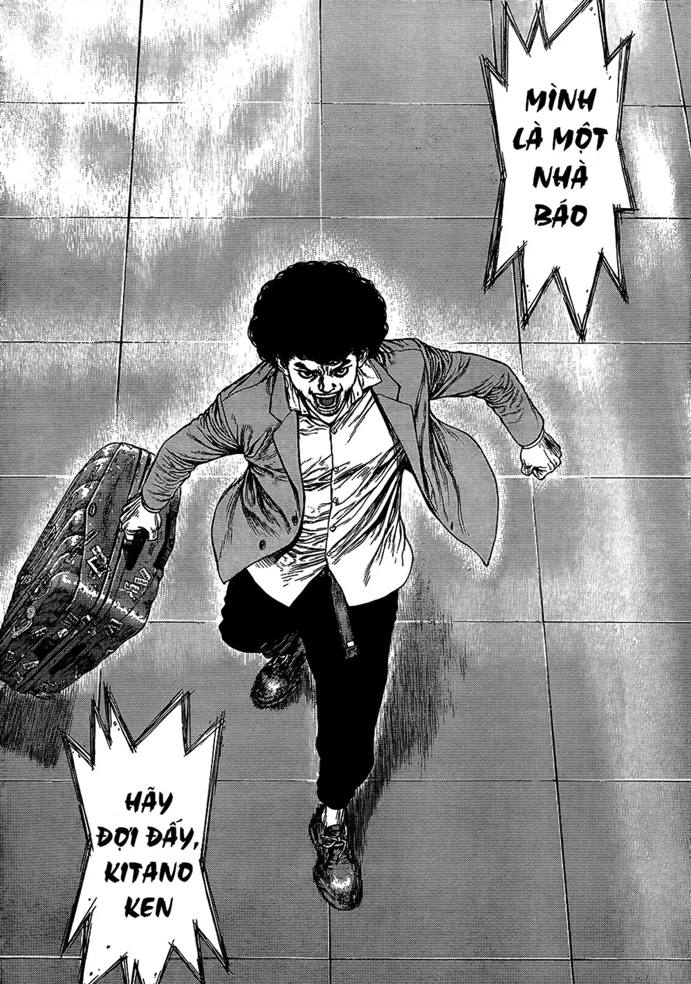 Chapter 182 - Image 16