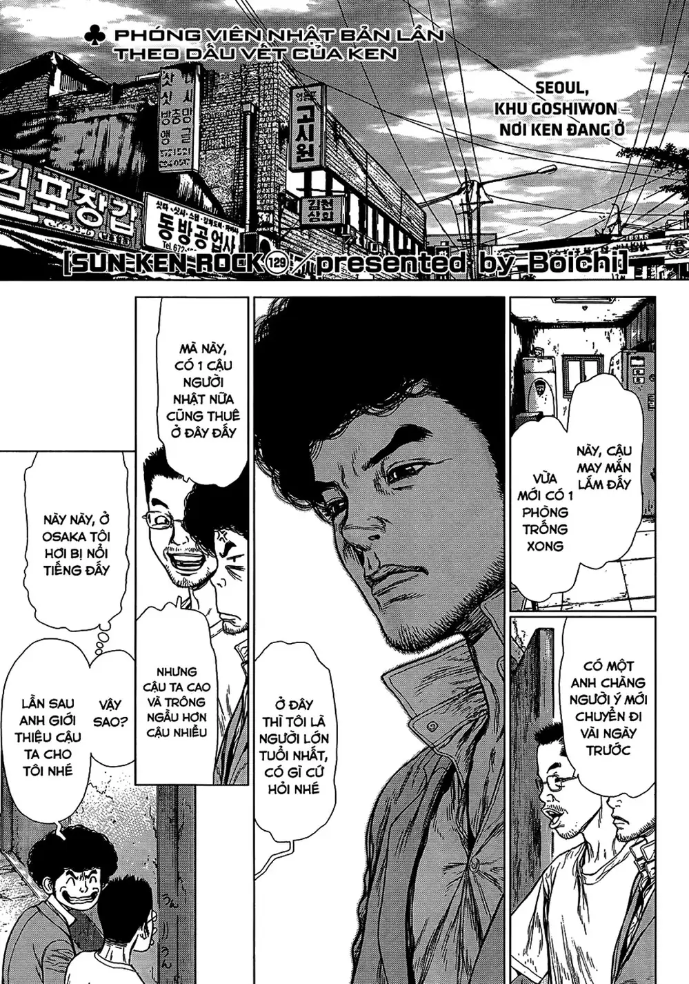 Chapter 183 - Image 11