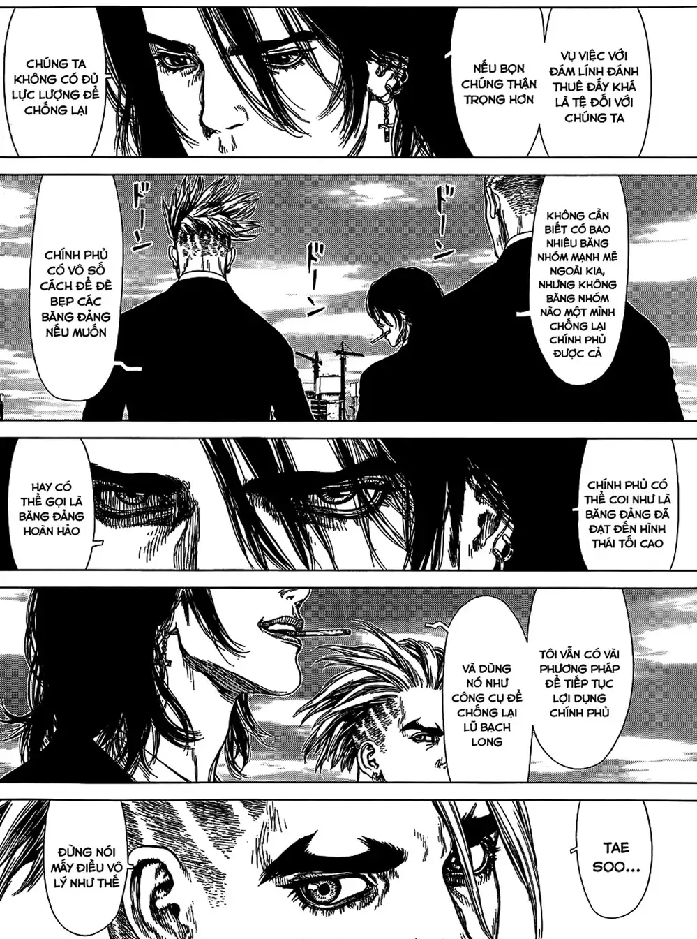 Chapter 183 - Image 14