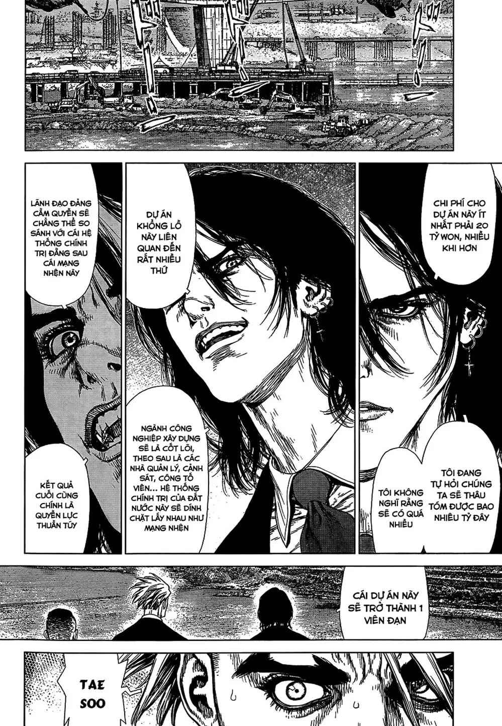 Chapter 183 - Image 18