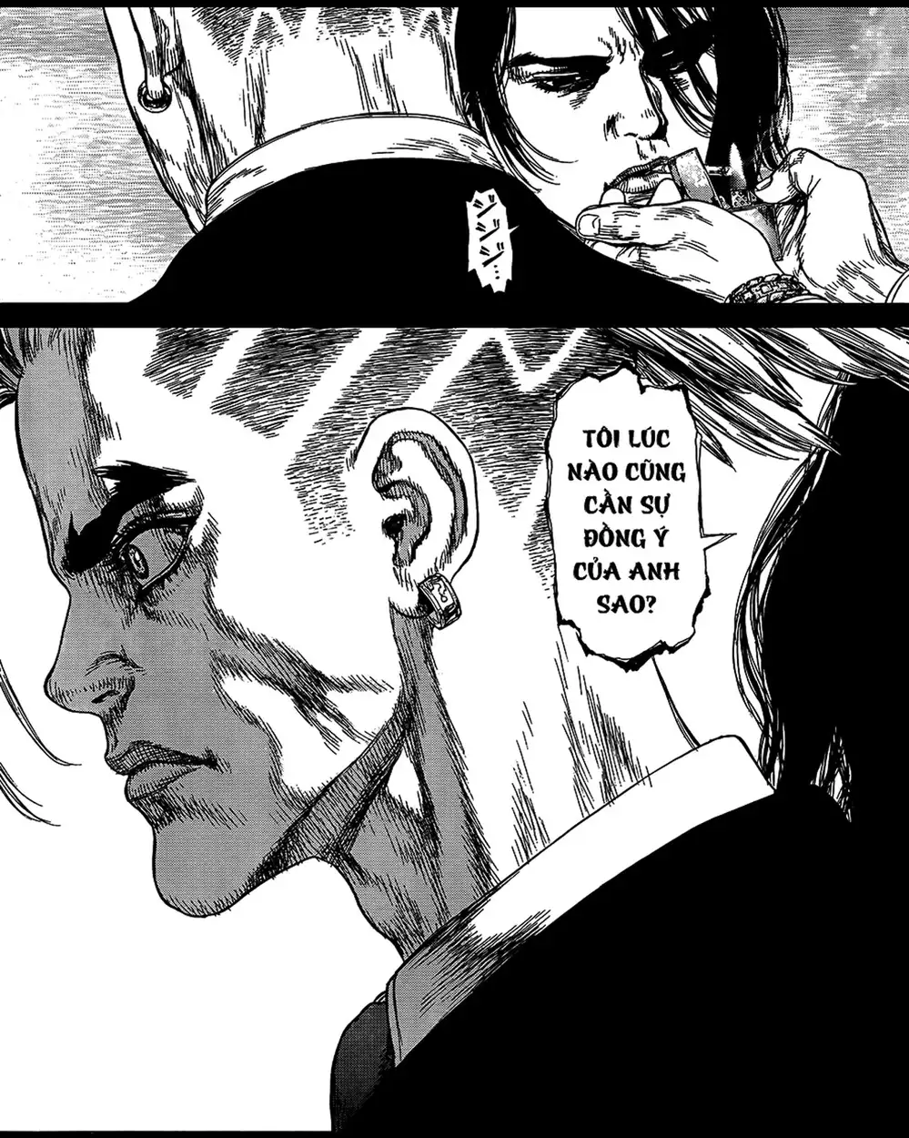 Chapter 183 - Image 20