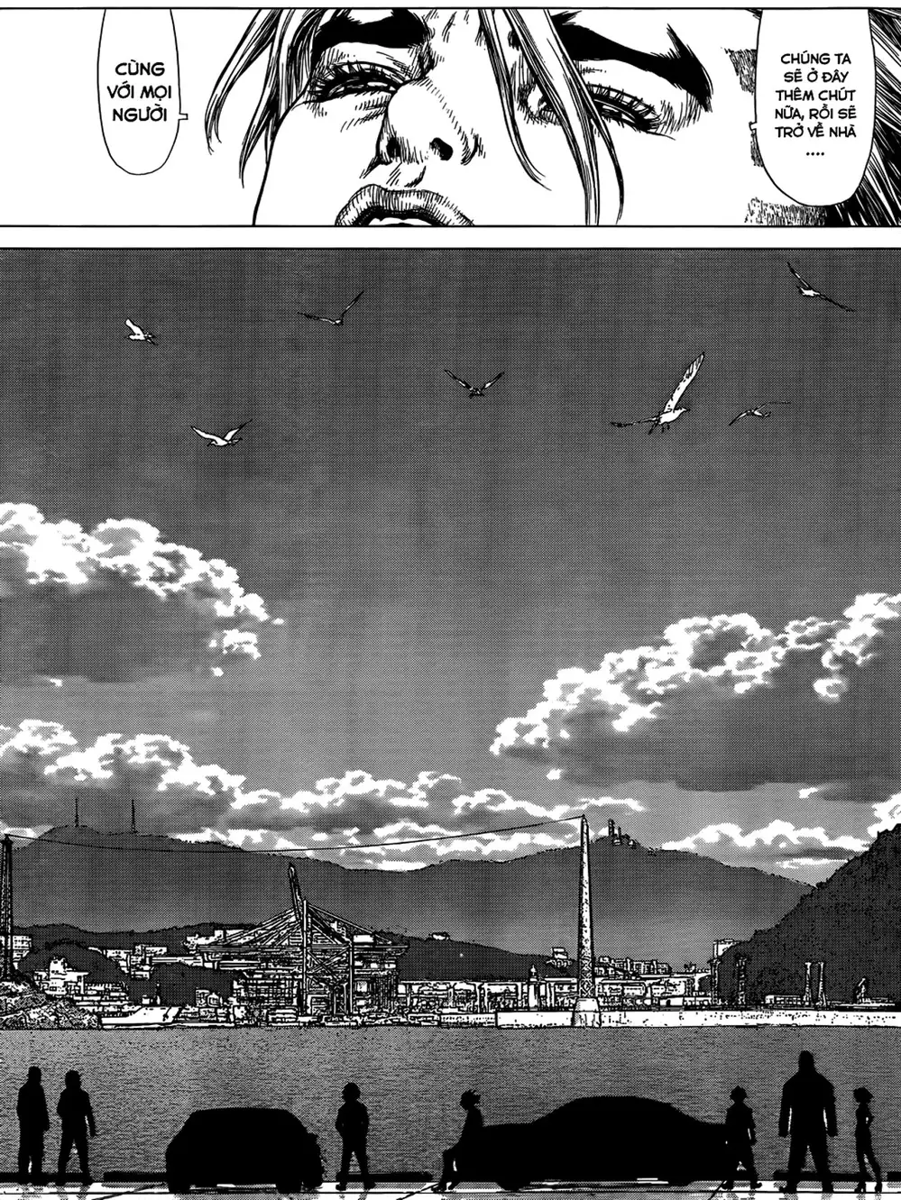 Chapter 183 - Image 7