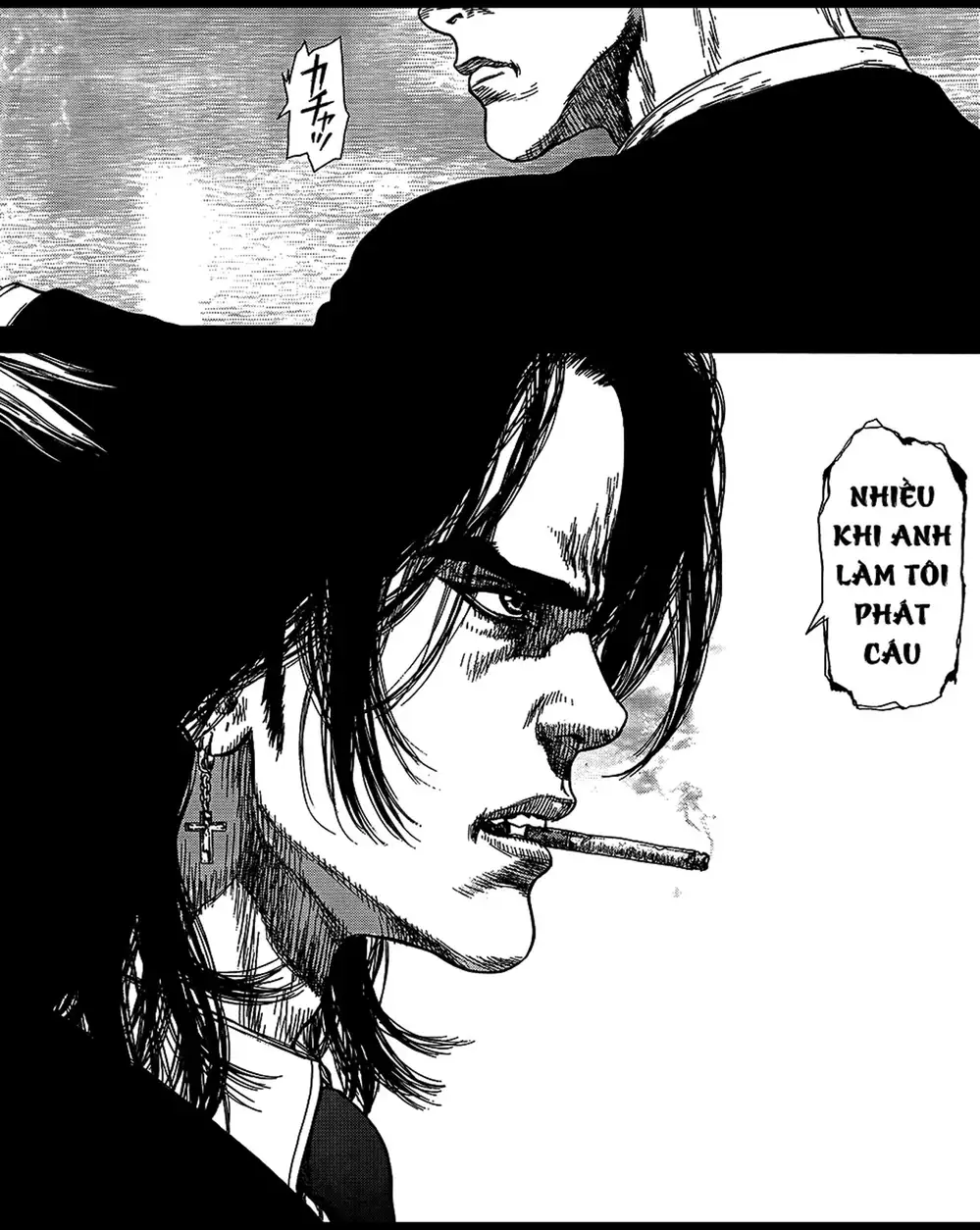 Chapter 184 - Image 1