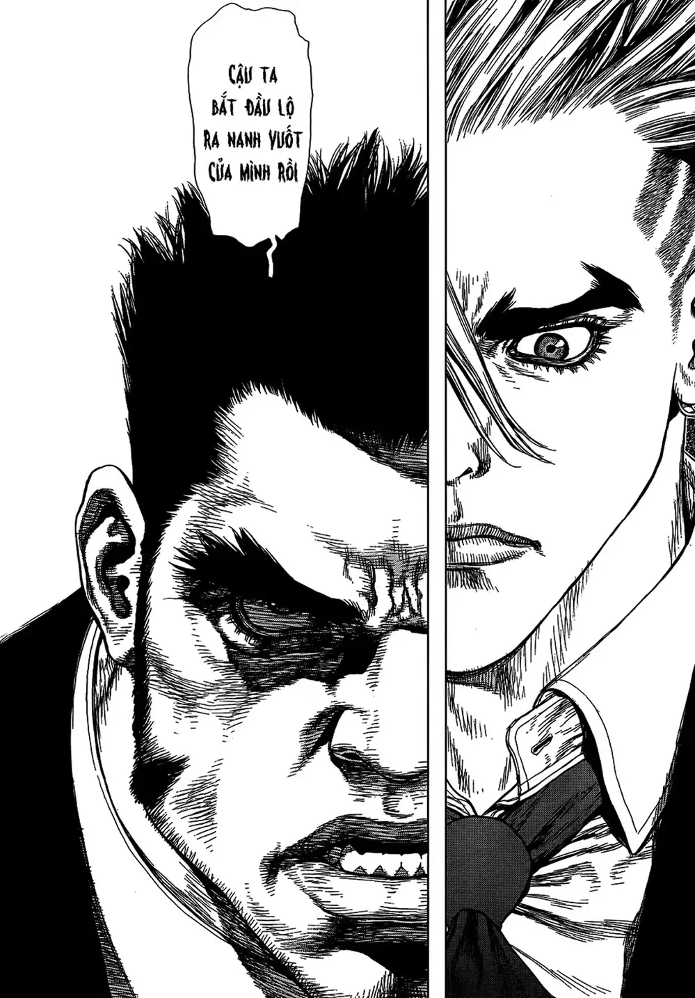 Chapter 184 - Image 13