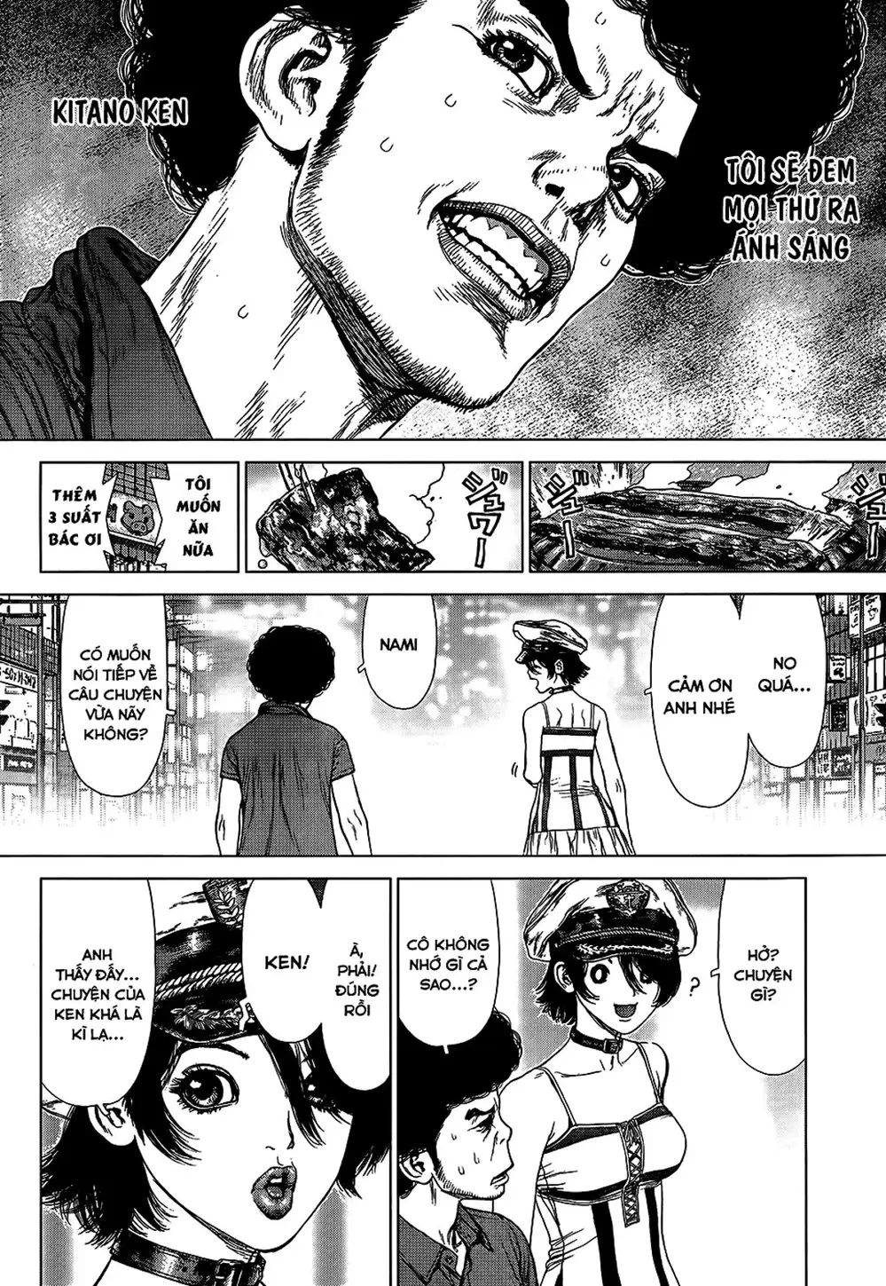 Chapter 184 - Image 20