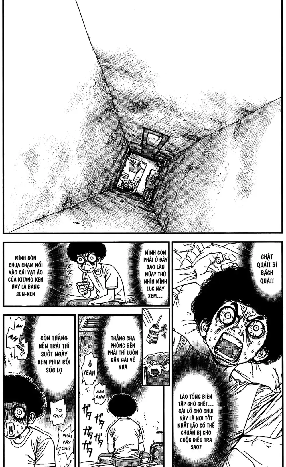 Chapter 184 - Image 4