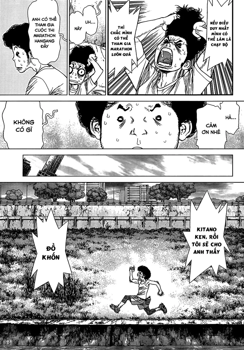 Chapter 184 - Image 5