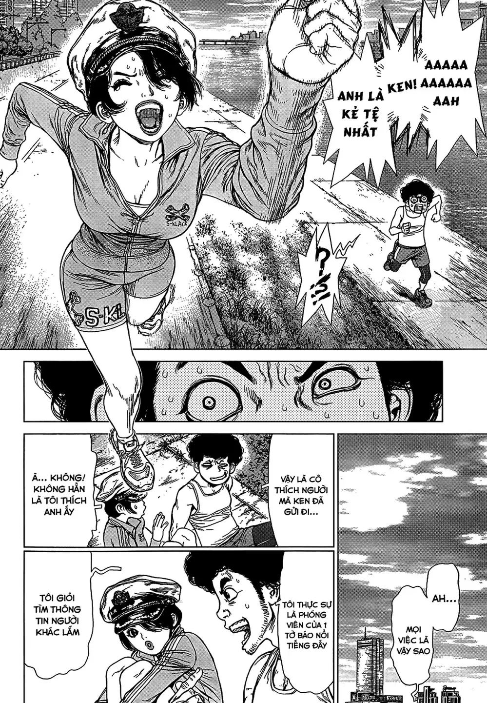 Chapter 184 - Image 6