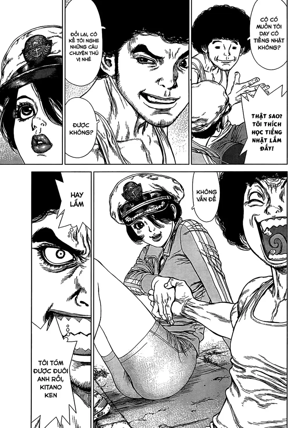 Chapter 184 - Image 7