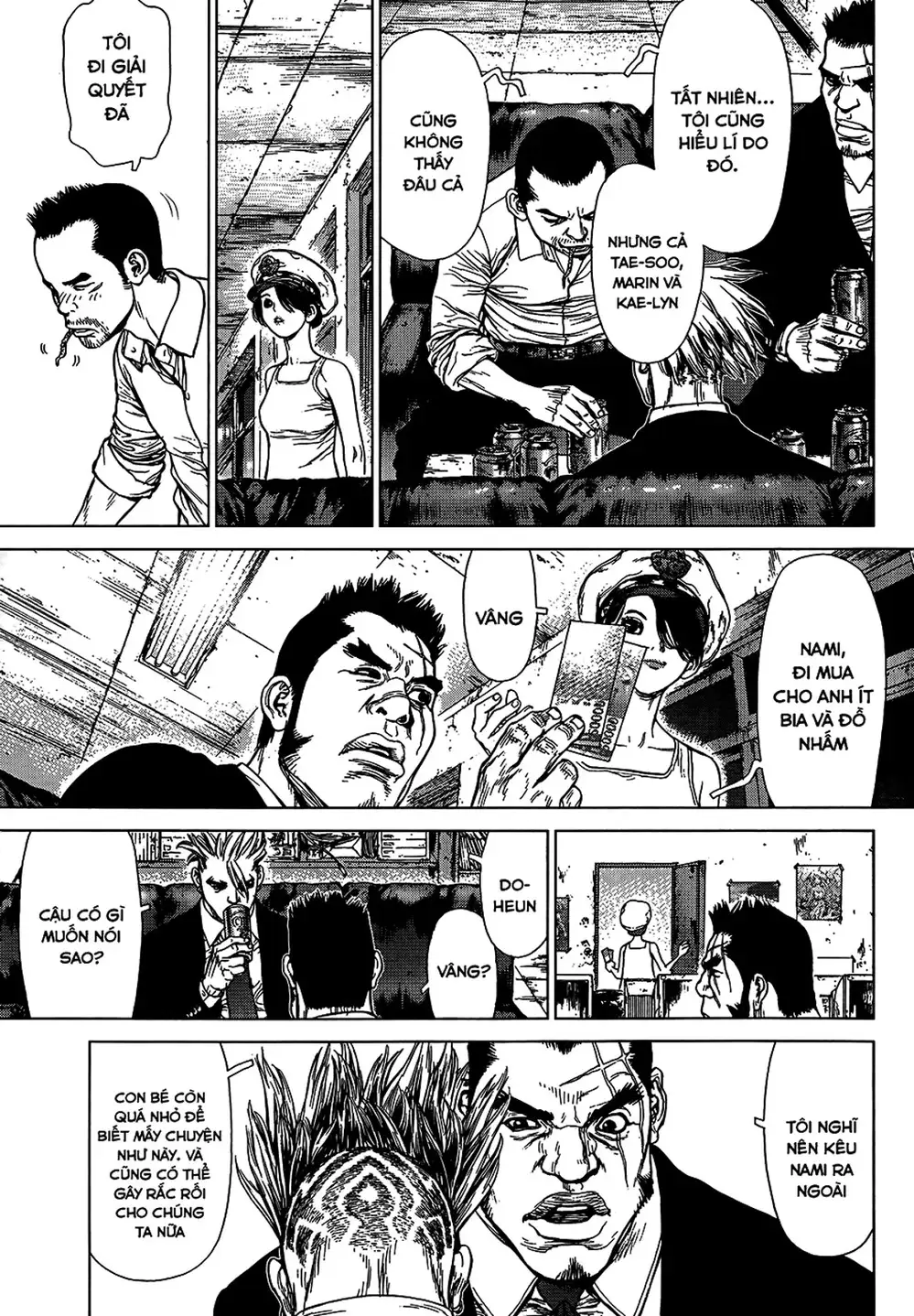 Chapter 184 - Image 9