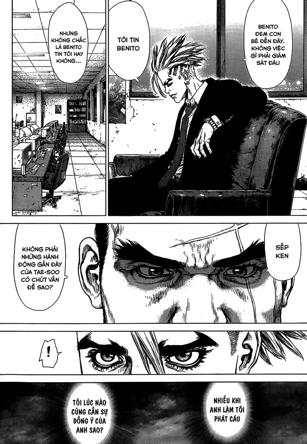 Chapter 184 - Image 10