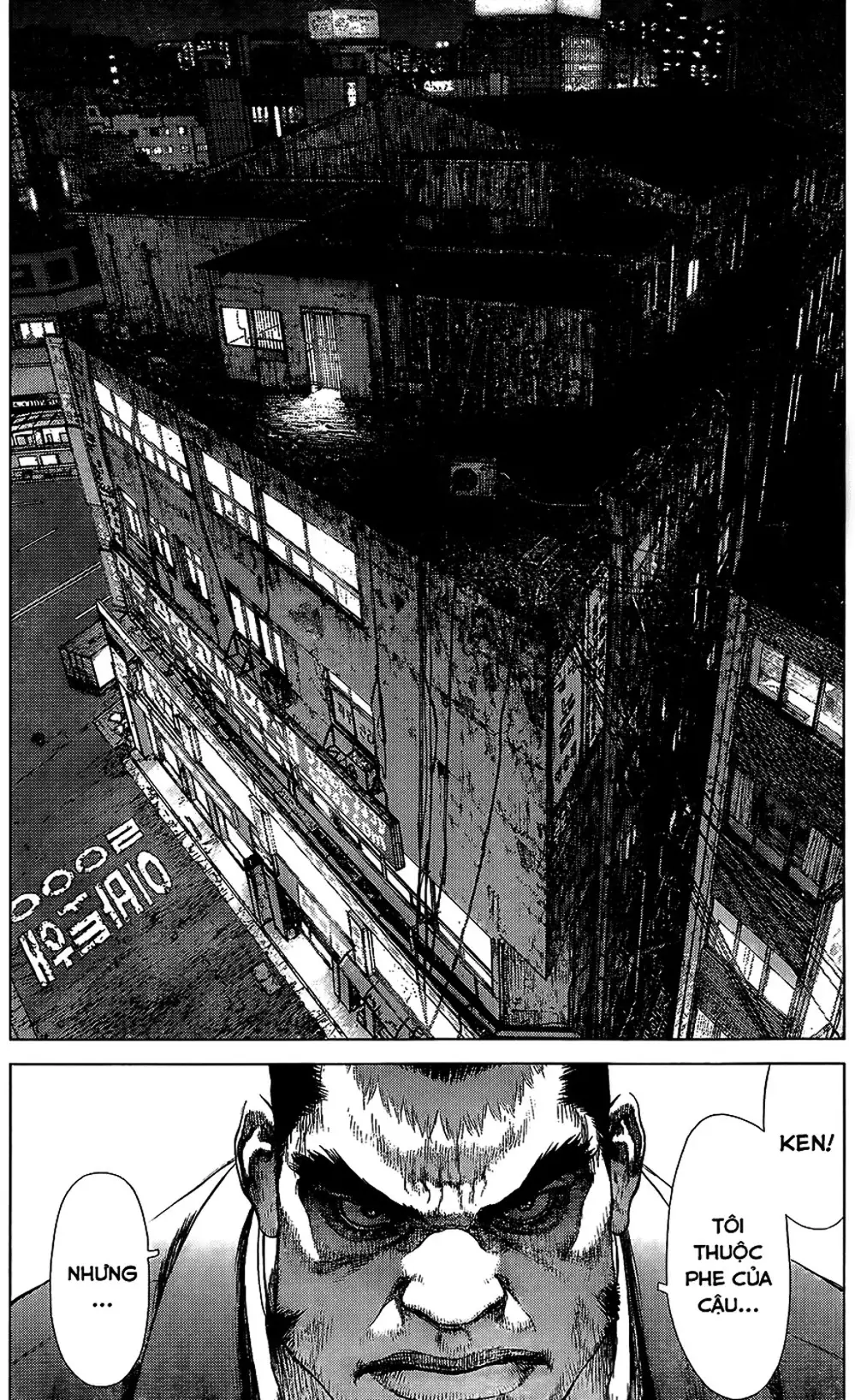 Chapter 185 - Image 2