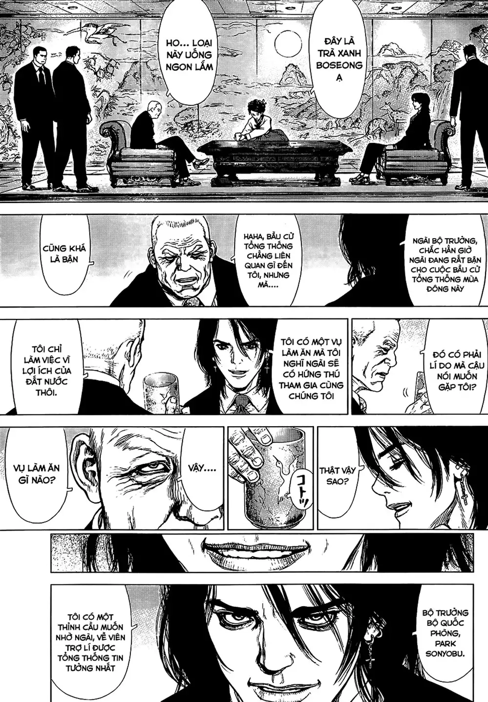 Chapter 185 - Image 11