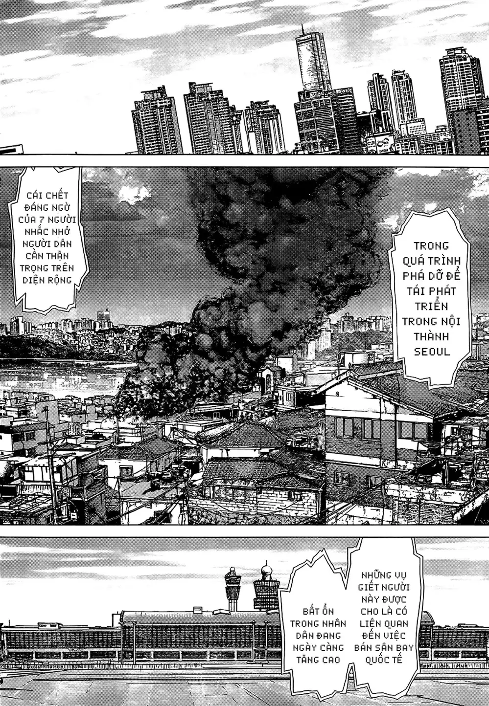 Chapter 185 - Image 12