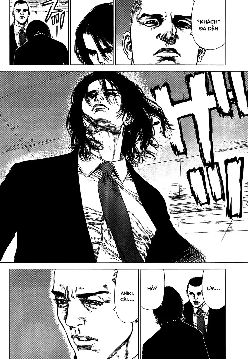 Chapter 185 - Image 6