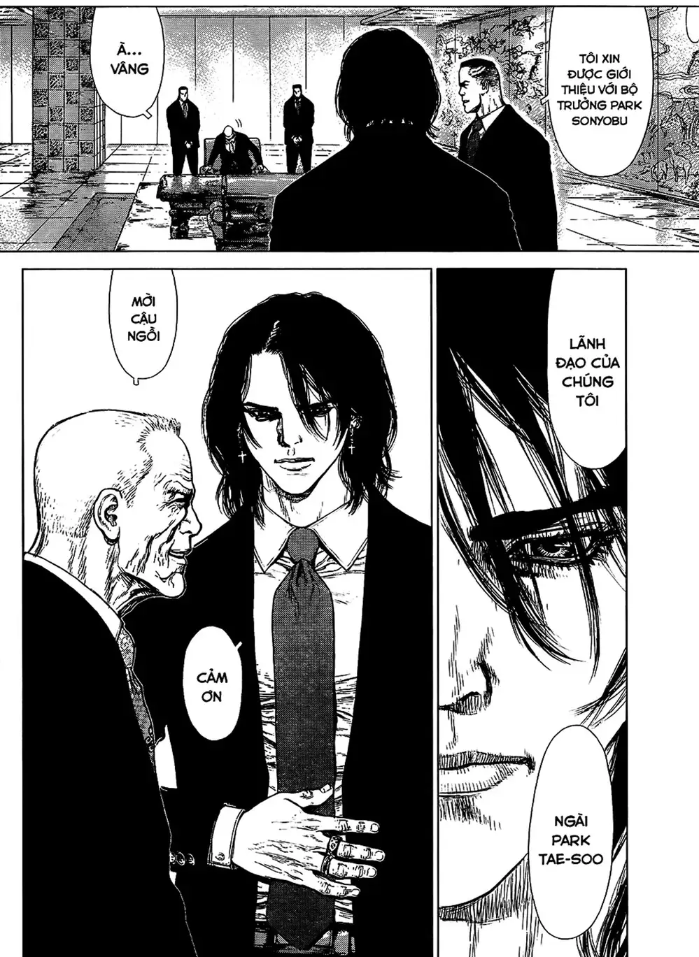 Chapter 185 - Image 10