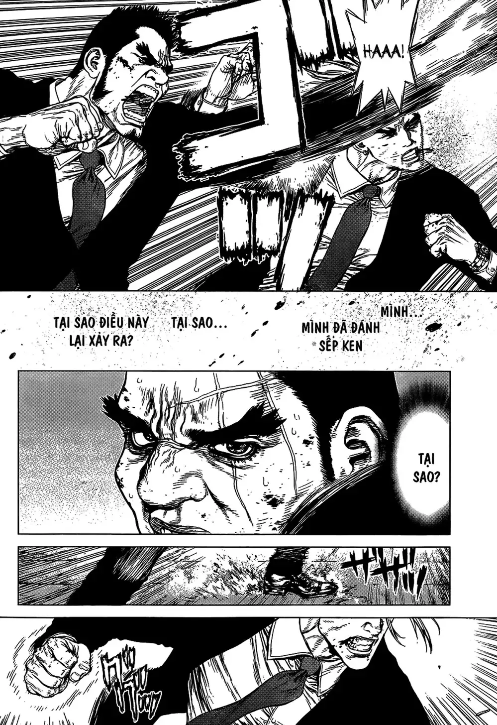 Chapter 186 - Image 2