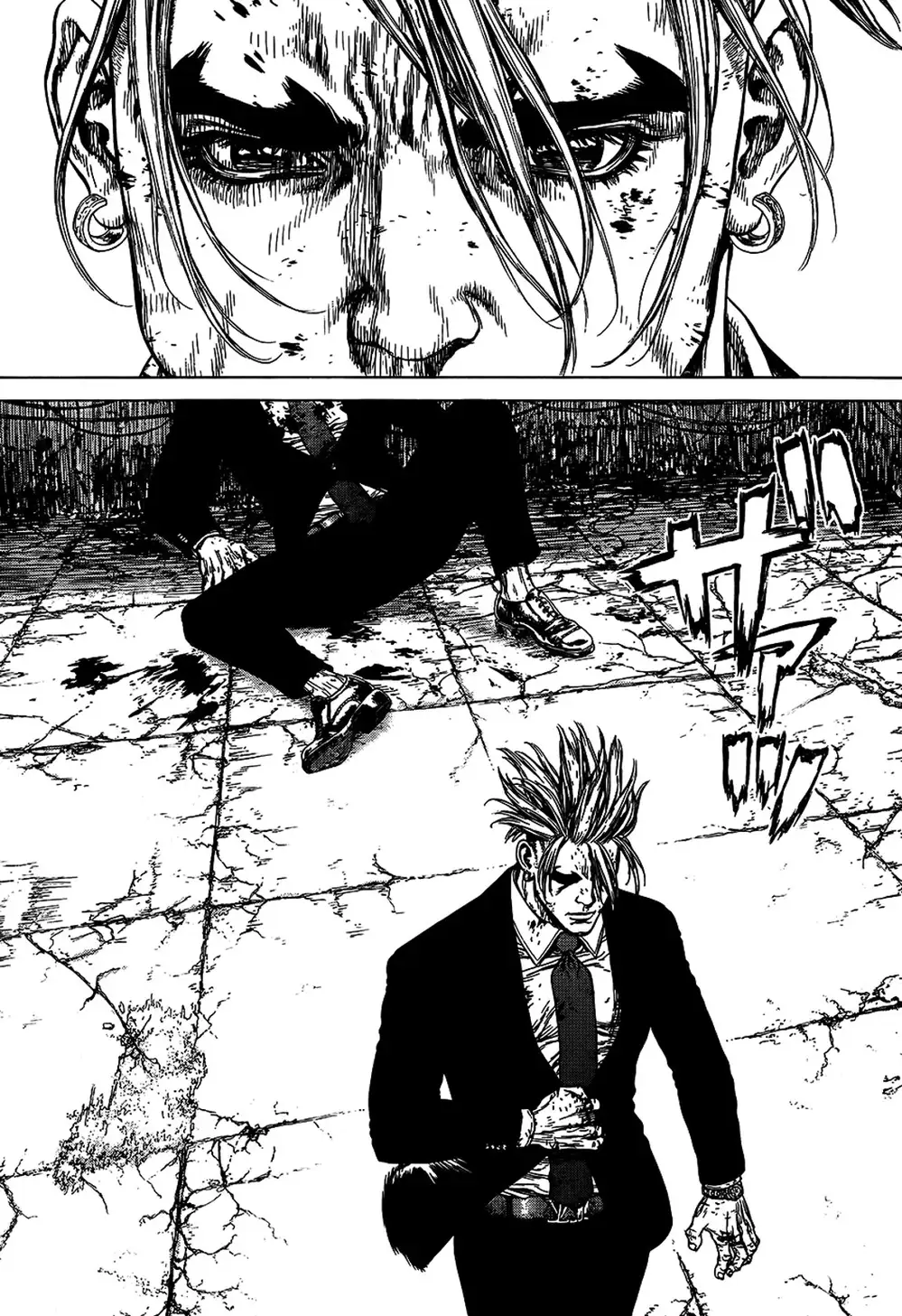 Chapter 186 - Image 11