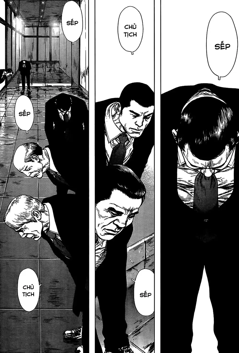 Chapter 186 - Image 16