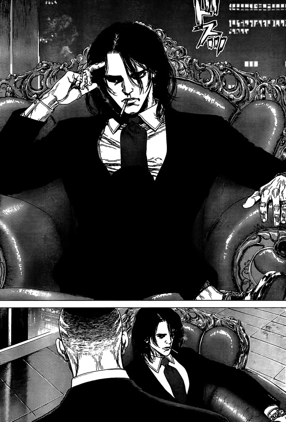 Chapter 186 - Image 17