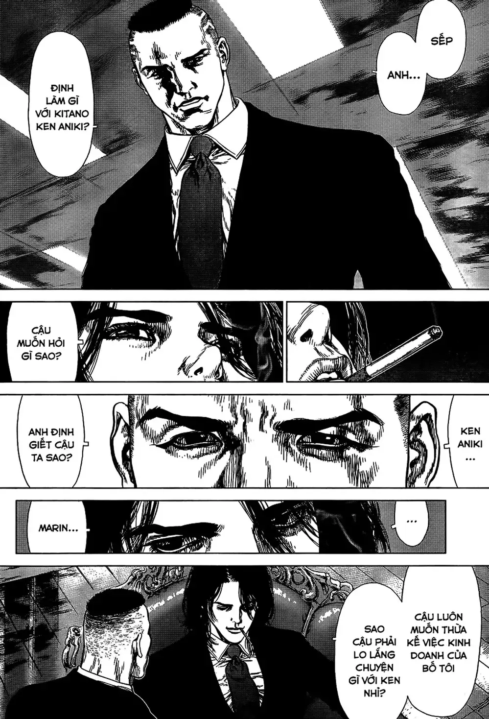 Chapter 186 - Image 20