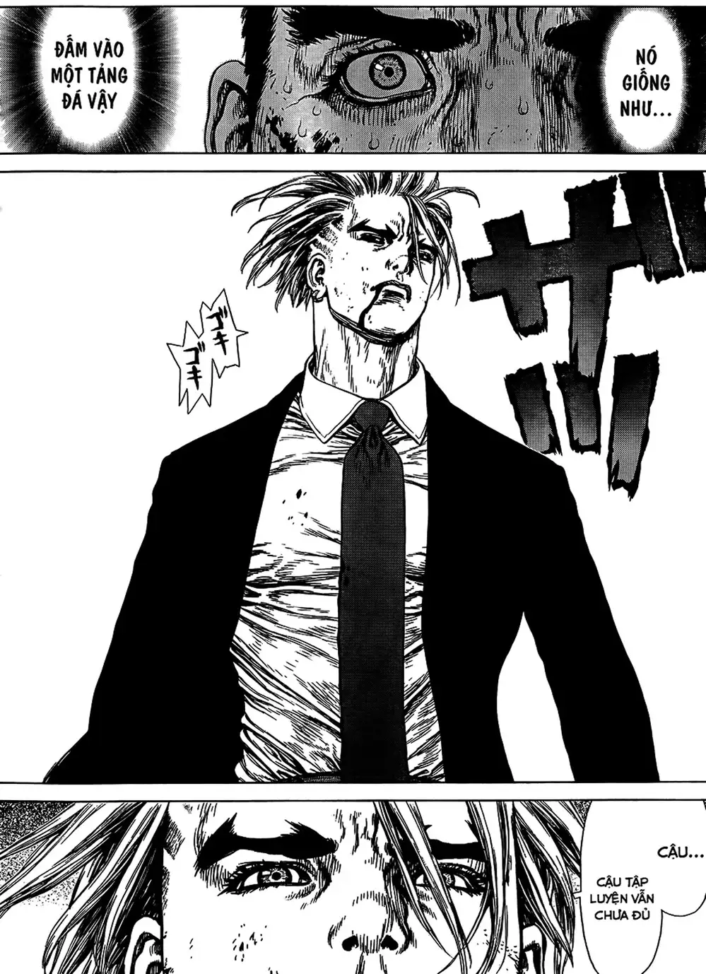 Chapter 186 - Image 4