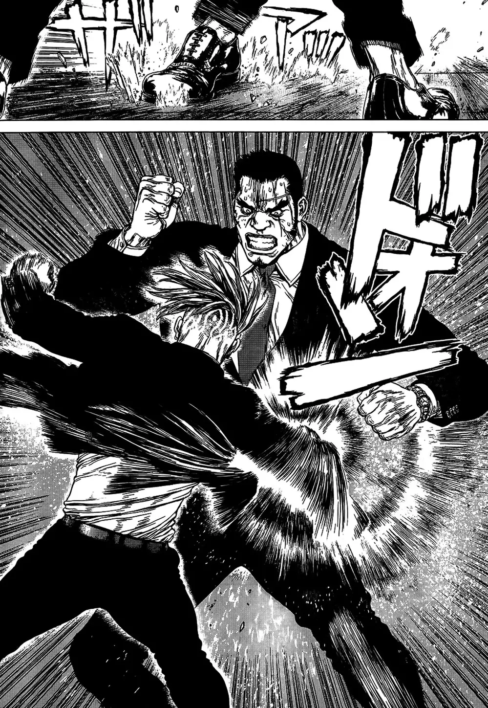 Chapter 186 - Image 5