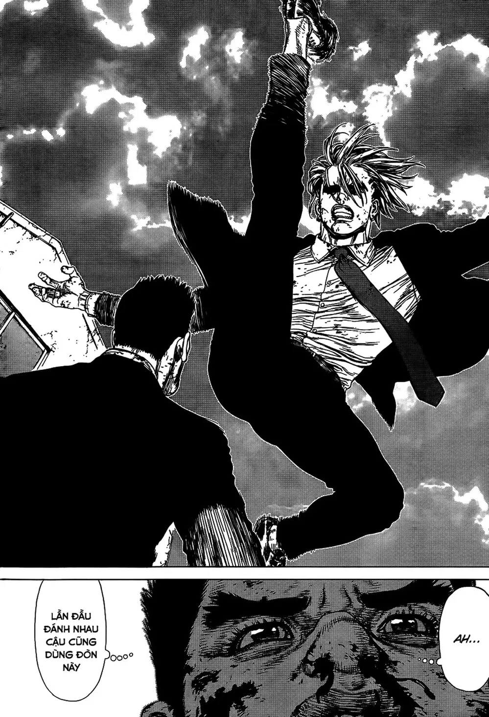 Chapter 186 - Image 8