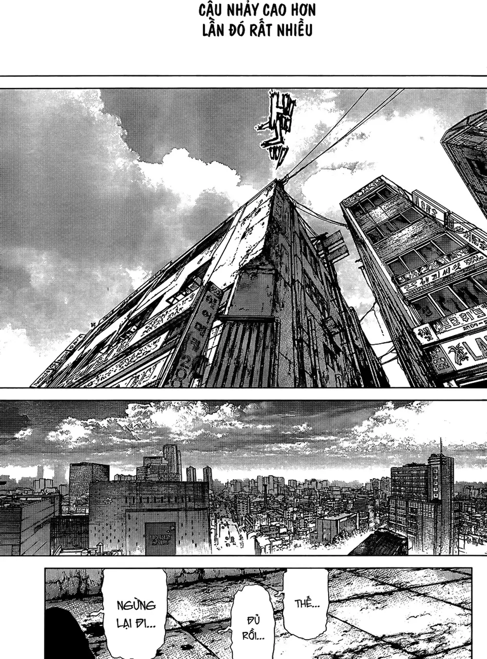 Chapter 186 - Image 9