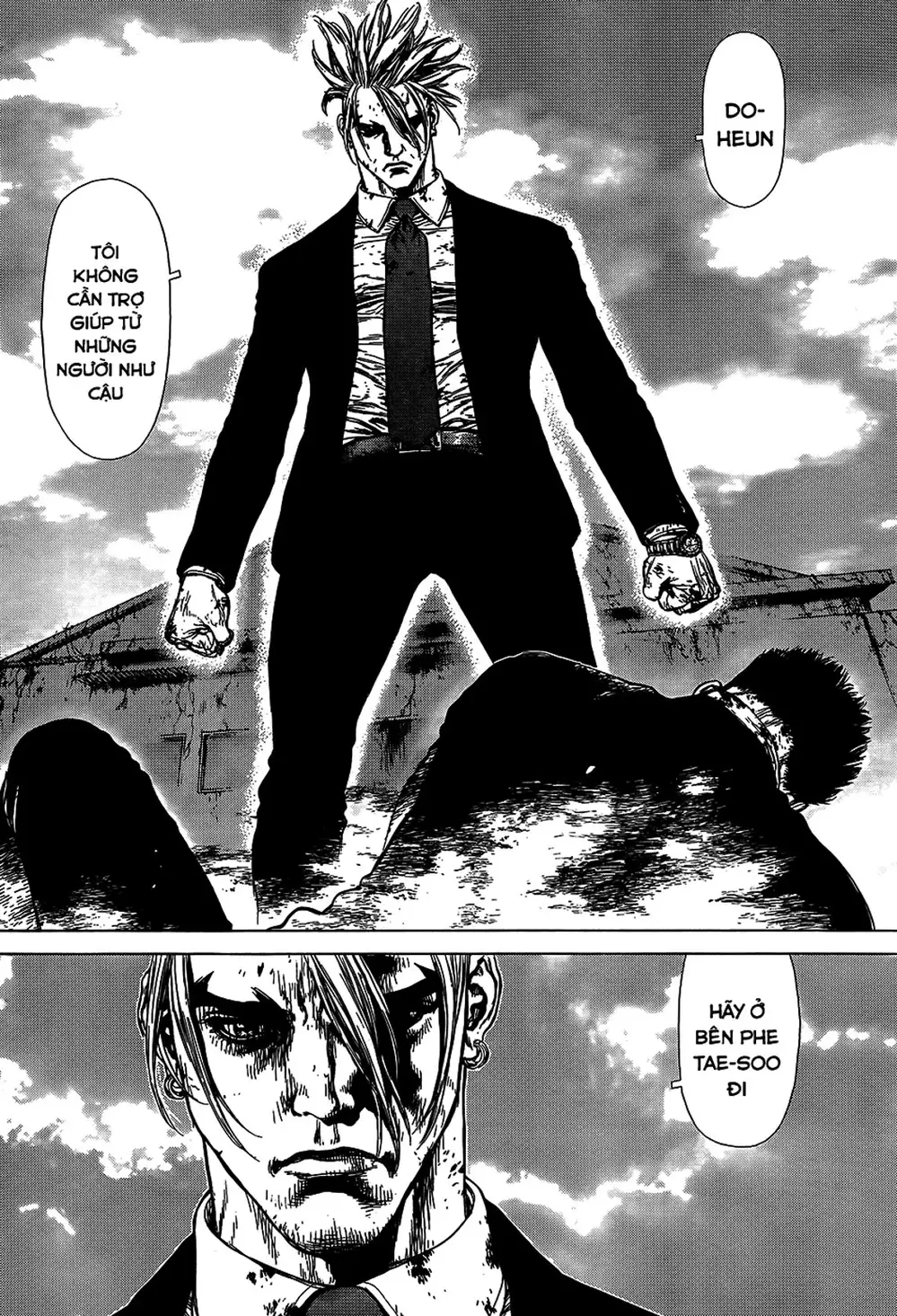 Chapter 186 - Image 10