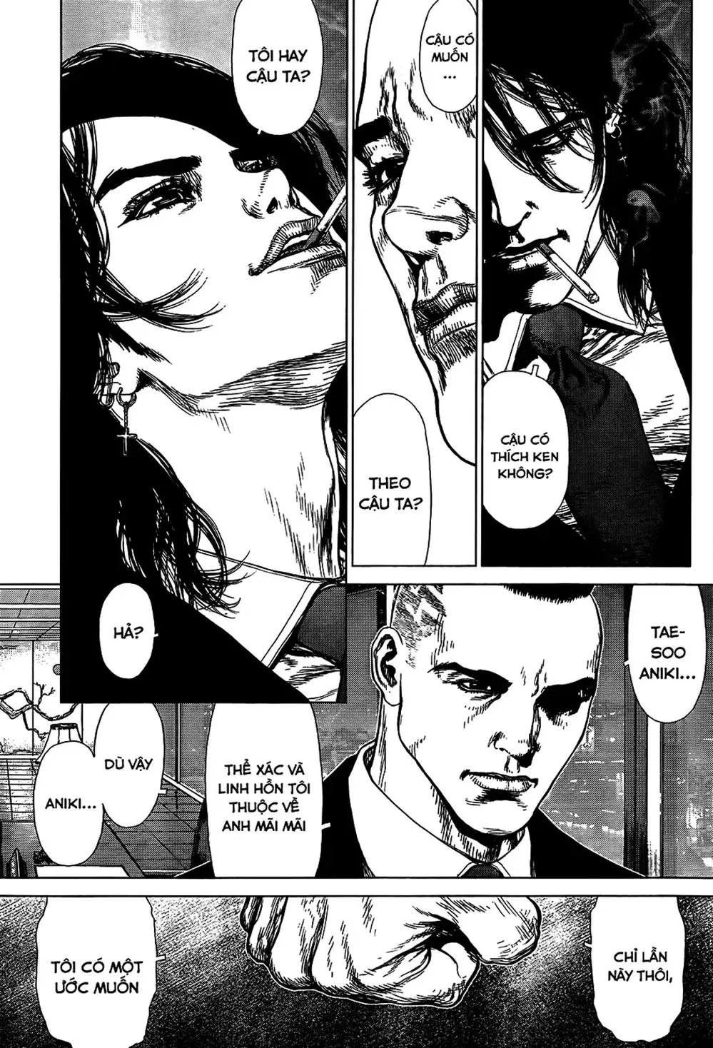 Chapter 187 - Image 1