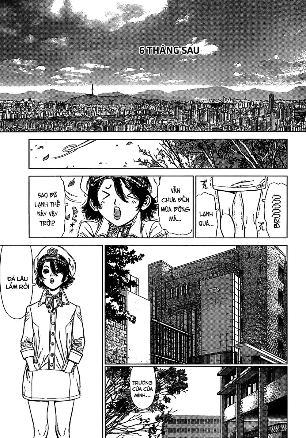 Chapter 187 - Image 13