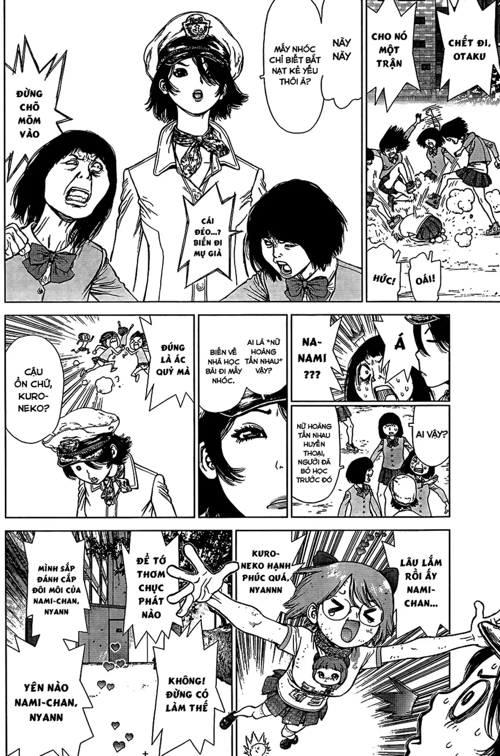 Chapter 187 - Image 14
