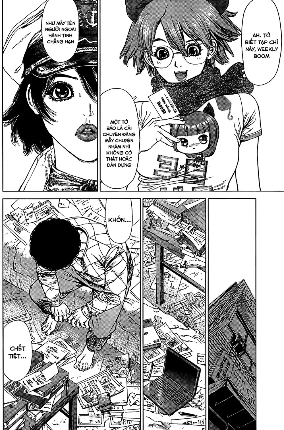 Chapter 187 - Image 16