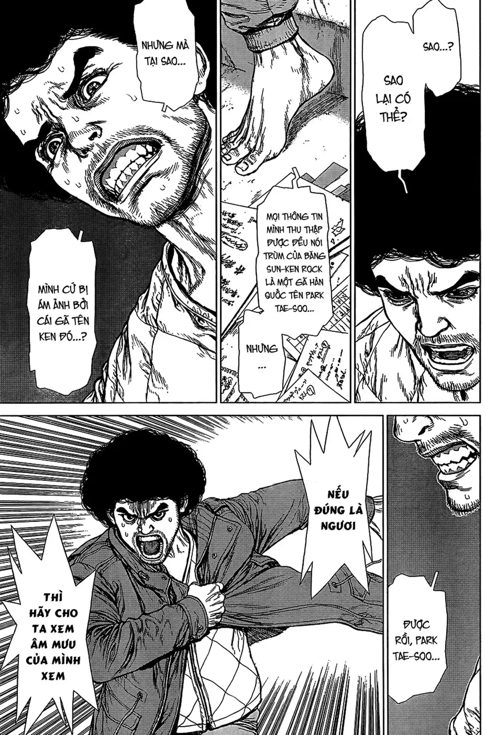 Chapter 187 - Image 17